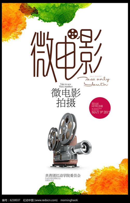 圣胡安大学学院文凭毕业证哪里有卖