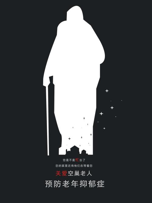 台湾身份证最新规格